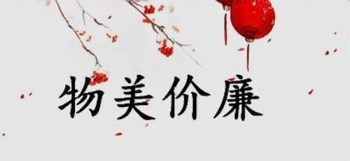 工業(yè)加濕機