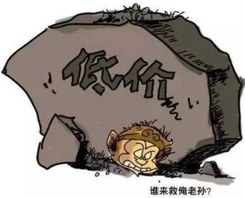 工業(yè)加濕機