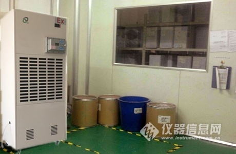 防爆除濕機