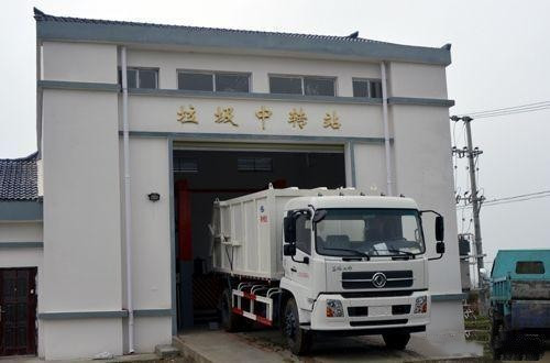 垃圾處理場(chǎng)除臭機(jī)