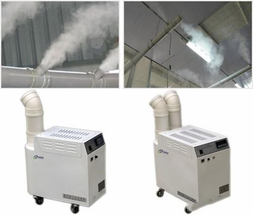 垃圾處理場(chǎng)除臭機(jī)