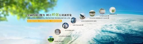 垃圾處理場(chǎng)除臭機(jī)