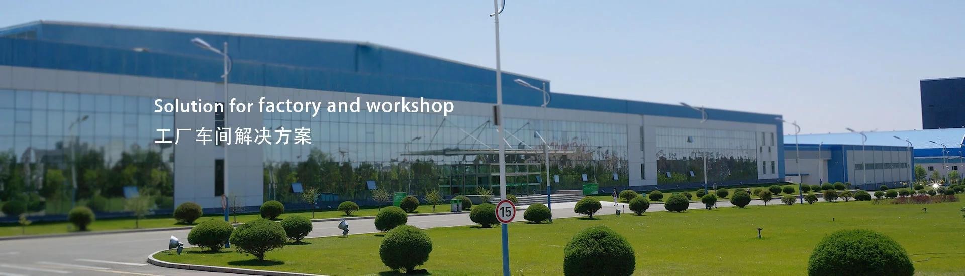 工業(yè)除濕機(jī)