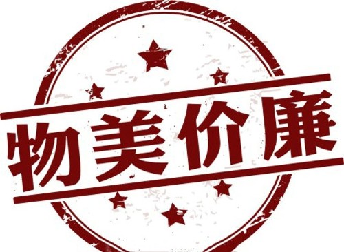 除濕機(jī)廠家