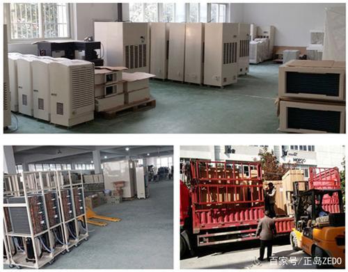 除濕機(jī)廠家