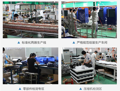 杭州除濕機(jī)廠家