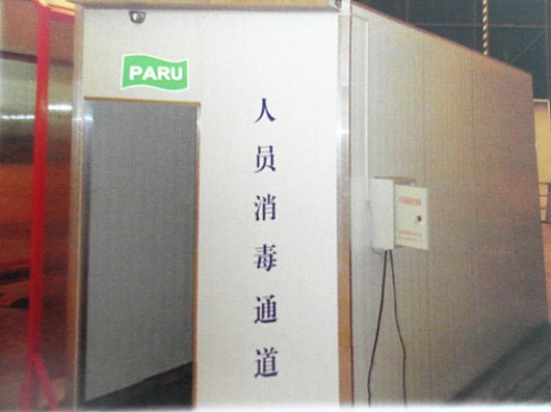 智能人員通道消毒機(jī)