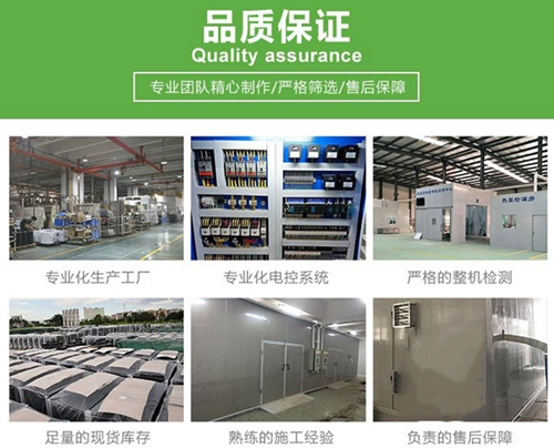 除濕機(jī)廠家