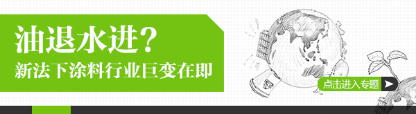 水性漆加熱升溫除濕機(jī)