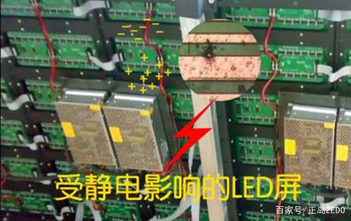 預(yù)防靜電用加濕器