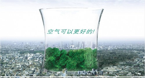 帶新風(fēng)的除濕機(jī)