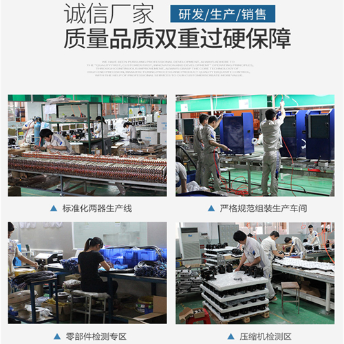 快速除濕氣用除濕機(jī)