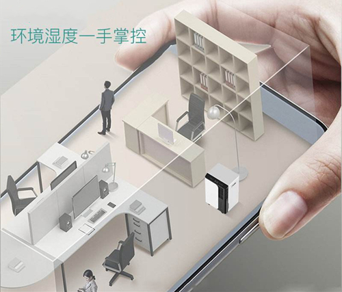 吊裝新風(fēng)除濕機