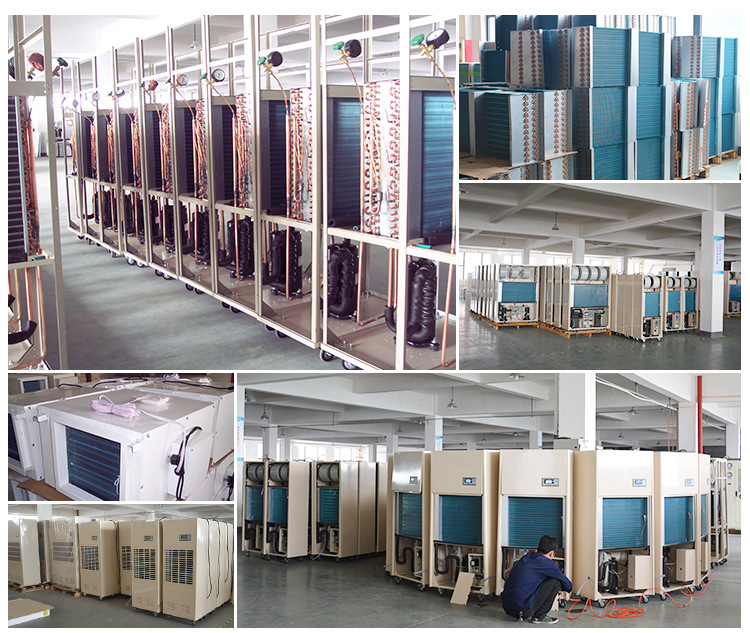 除濕機(jī)生產(chǎn)廠家