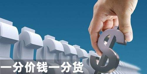 工業(yè)加濕器