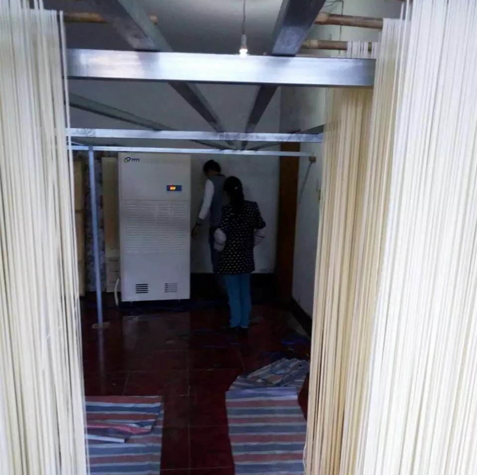 粉干烘干機(jī)