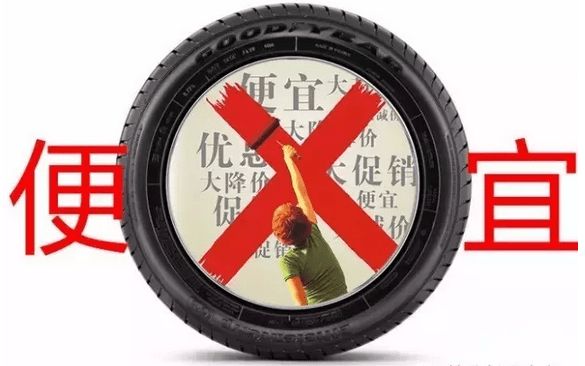 越便宜的除濕機(jī)，越要悠著點(diǎn)兒買