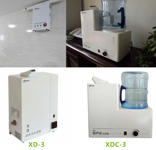 空氣消毒機(jī)