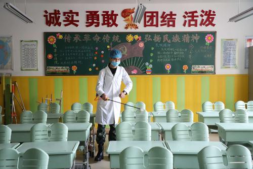 學(xué)校防疫噴霧消毒機(jī)