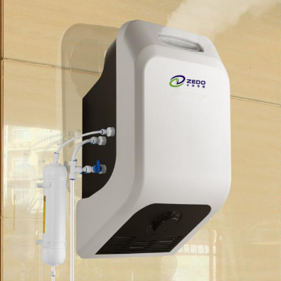 手部消毒霧化器