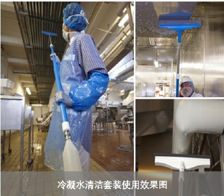 中央廚房用除濕機(jī)