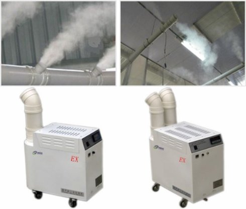防爆加濕機(jī)