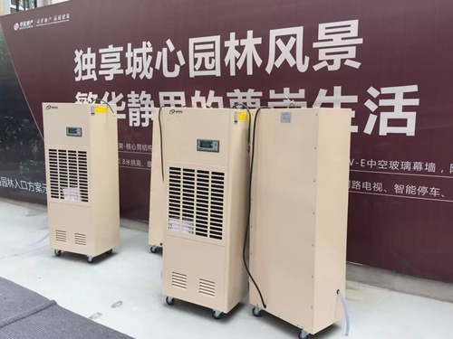 地下車庫除濕機(jī)