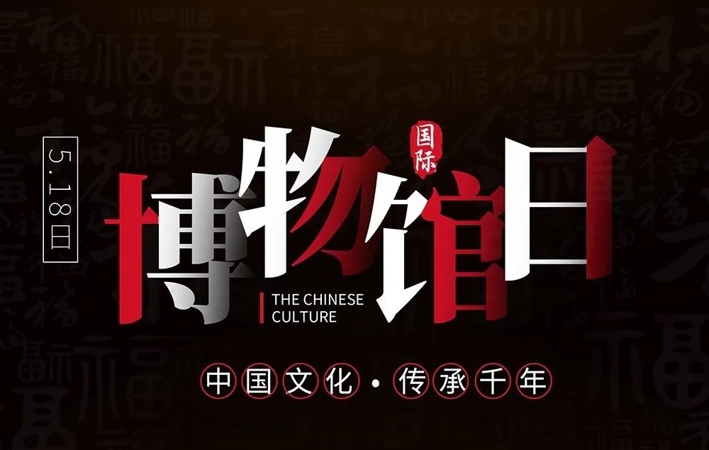 博物館恒溫恒濕空調(diào)