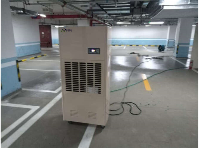 地下車庫除濕機(jī)