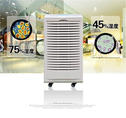 集裝箱貨柜除濕機(jī)