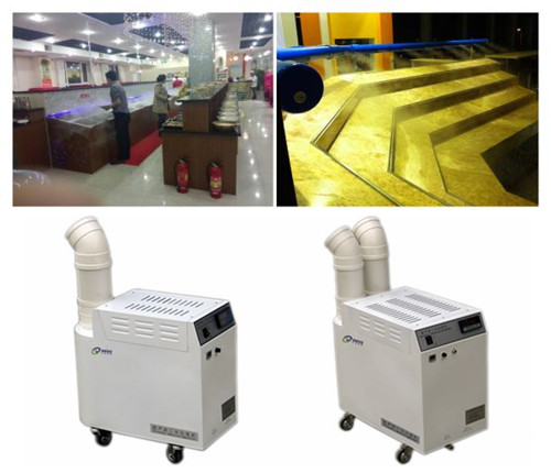 蔬菜保鮮噴霧器