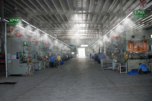 噴霧降溫加濕機(jī)