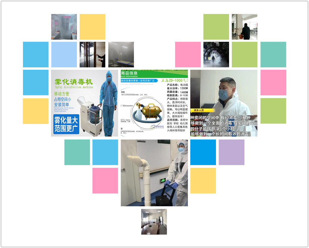 電影院除濕新風(fēng)機(jī)