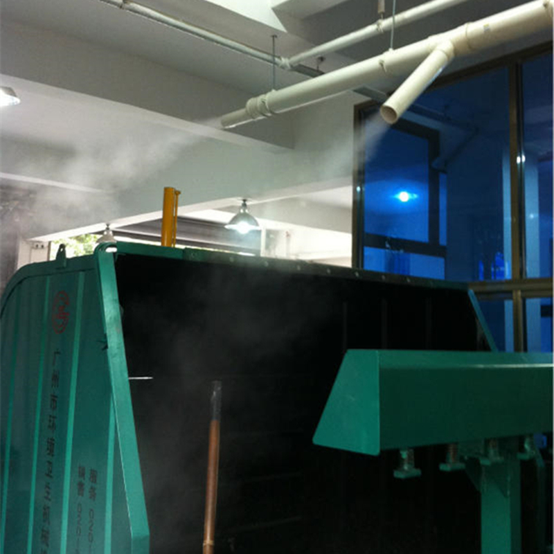 垃圾分揀房噴霧除臭機(jī)