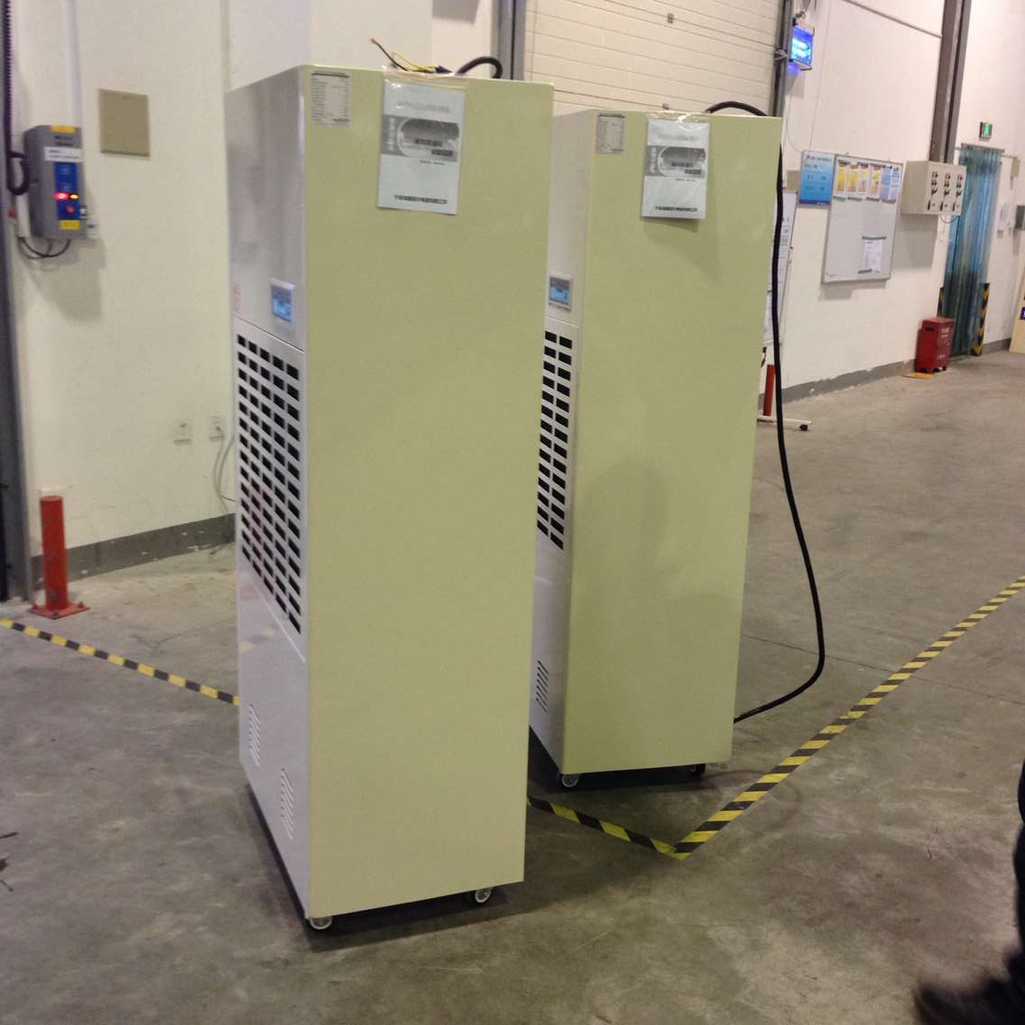 藥品低溫庫除濕機