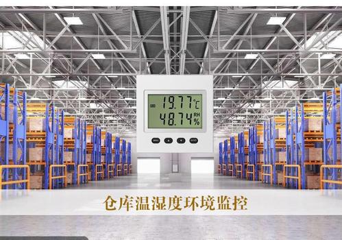 倉庫除濕機(jī)