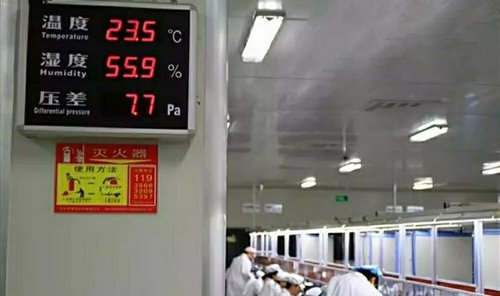 大型工業(yè)除濕機