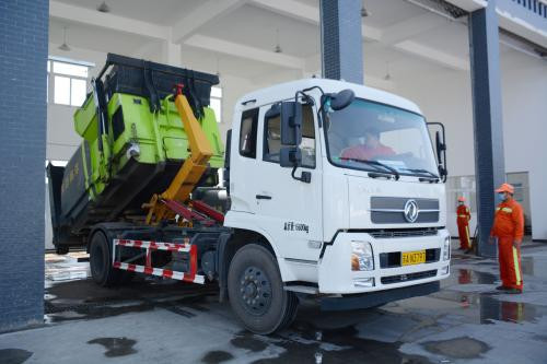 垃圾房除臭殺菌機(jī)