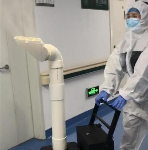 全自動(dòng)霧化空氣消毒機(jī)