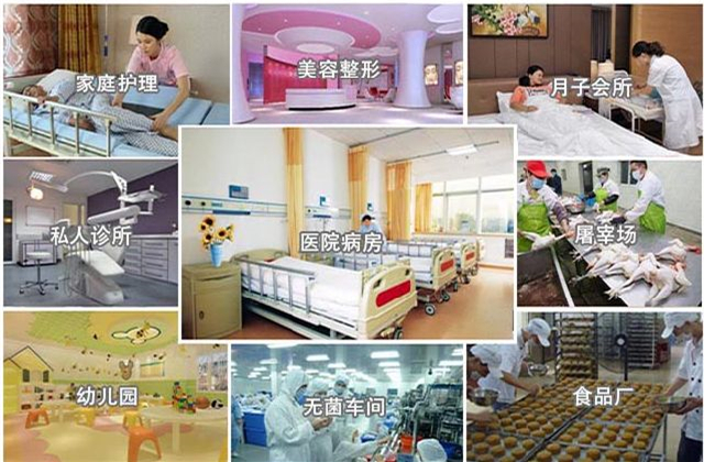 過(guò)氧化氫干霧消毒機(jī)