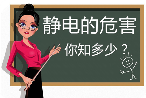 工業(yè)加濕器