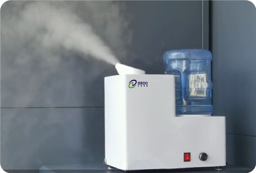 便攜式過氧化氫消毒機