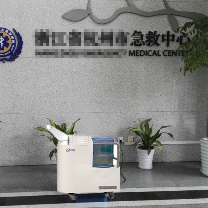 移動(dòng)式空氣消毒機(jī)