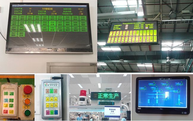 電子工業(yè)加濕機(jī)