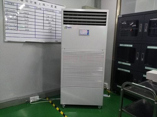 電子工業(yè)加濕機(jī)