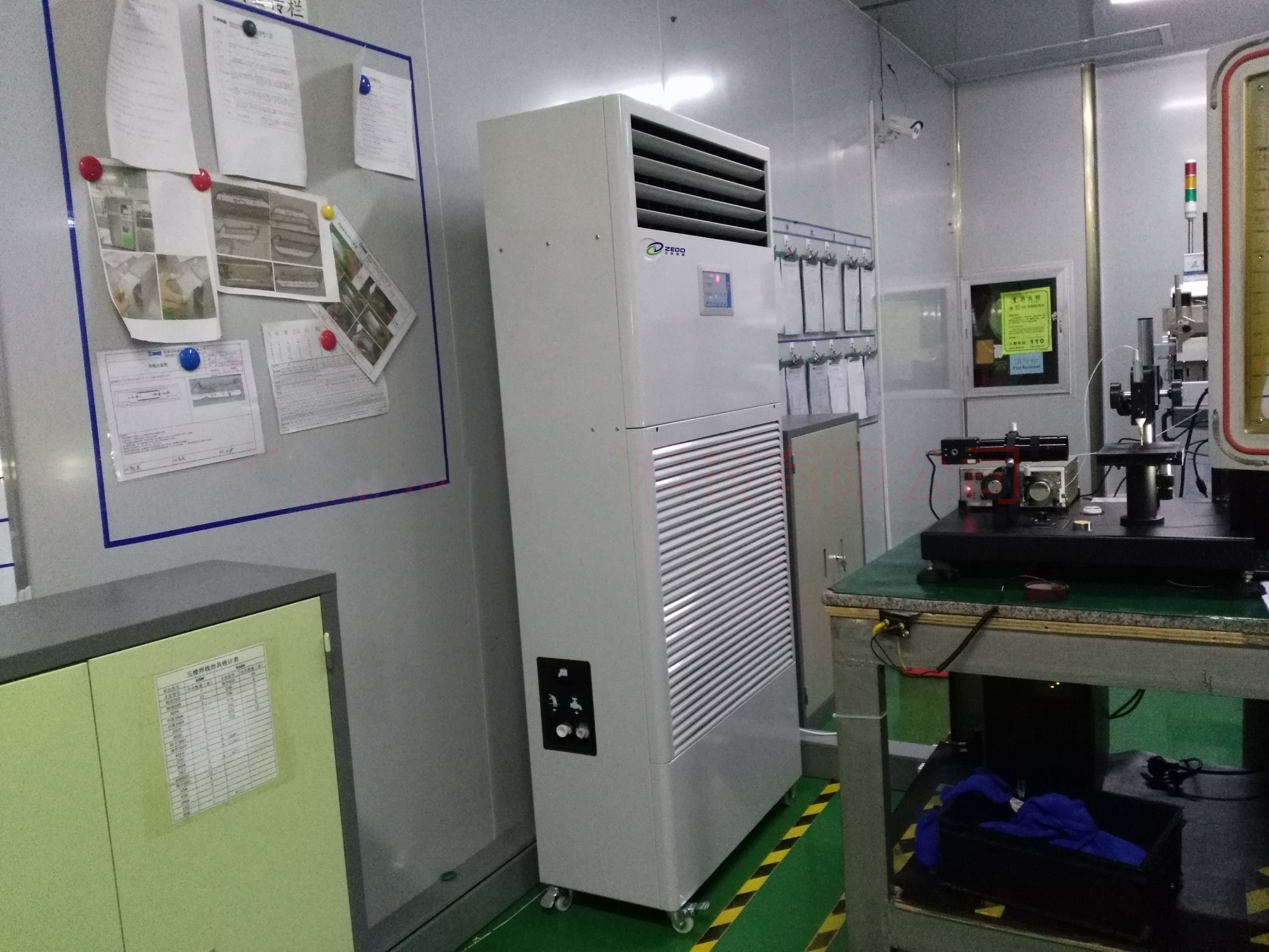 電子工業(yè)加濕機(jī)