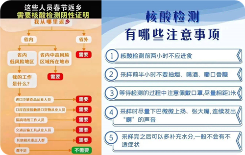 過(guò)氧化氫消毒機(jī)