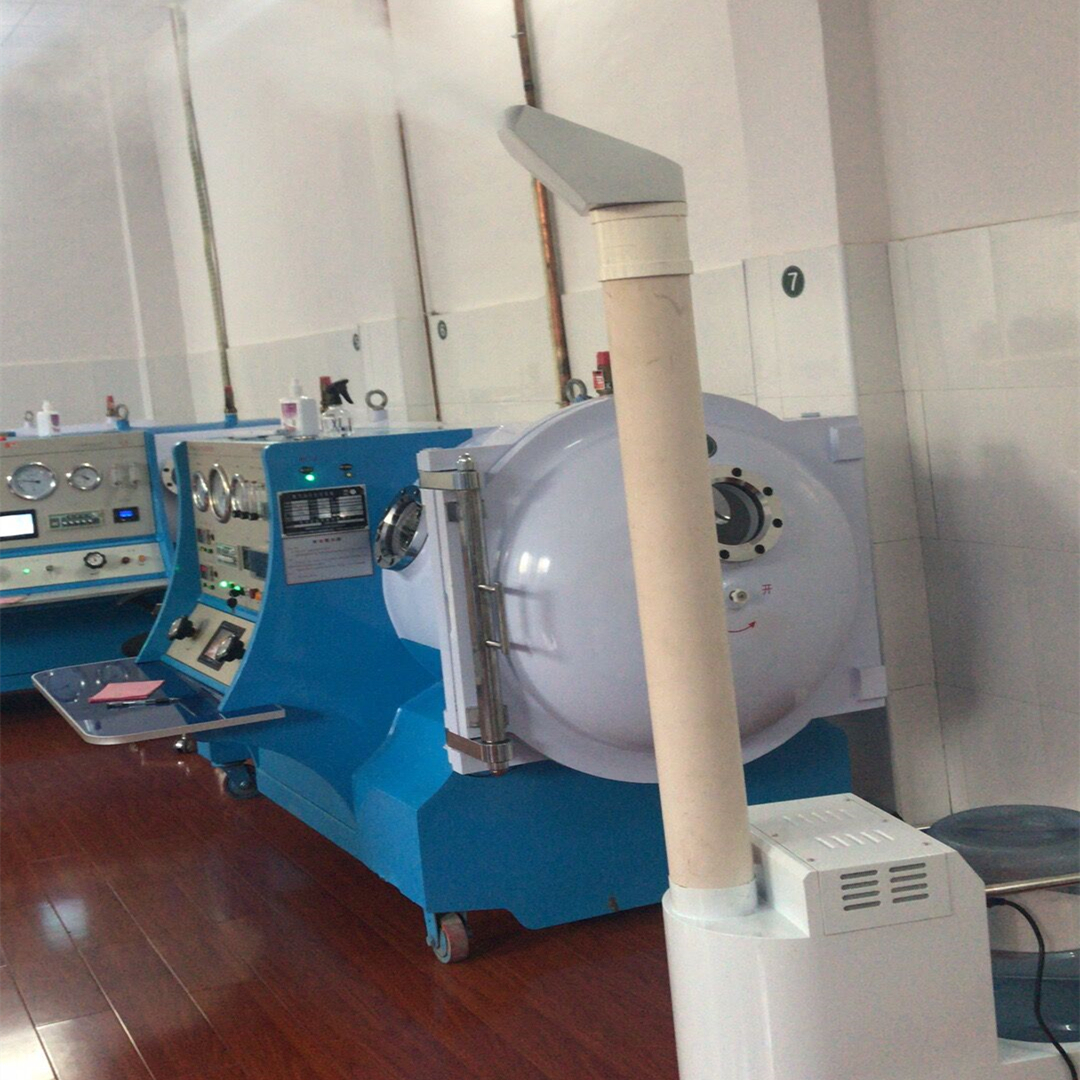 過(guò)氧化氫消毒機(jī)