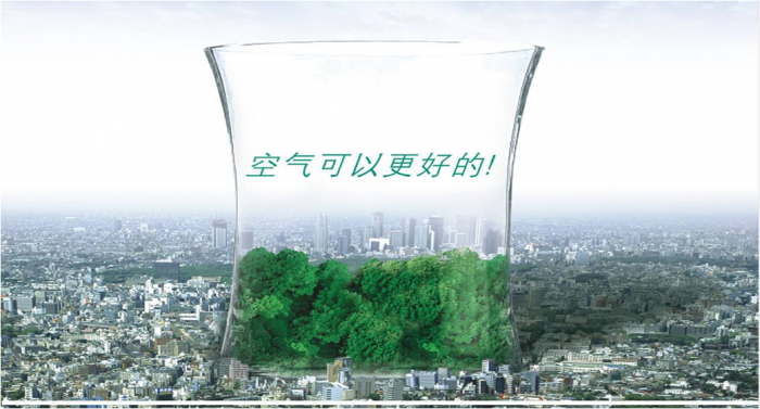 新風(fēng)除濕一體機(jī)