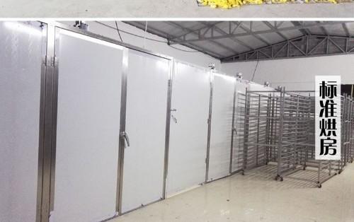 烘干除濕機(jī)